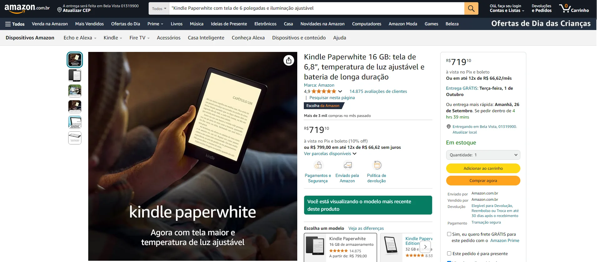 Página da Amazon com Kindle Paperwhite