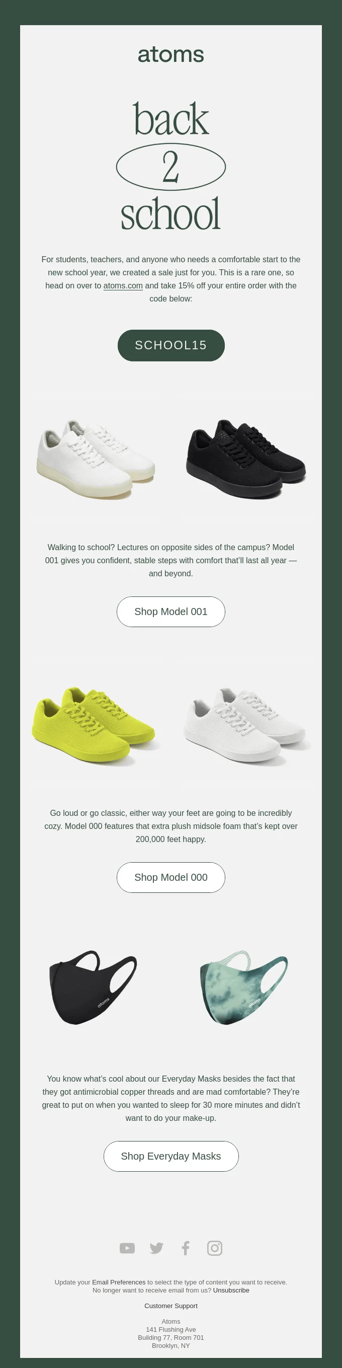 Back-to-school email promoting a footwear suitable for teachers