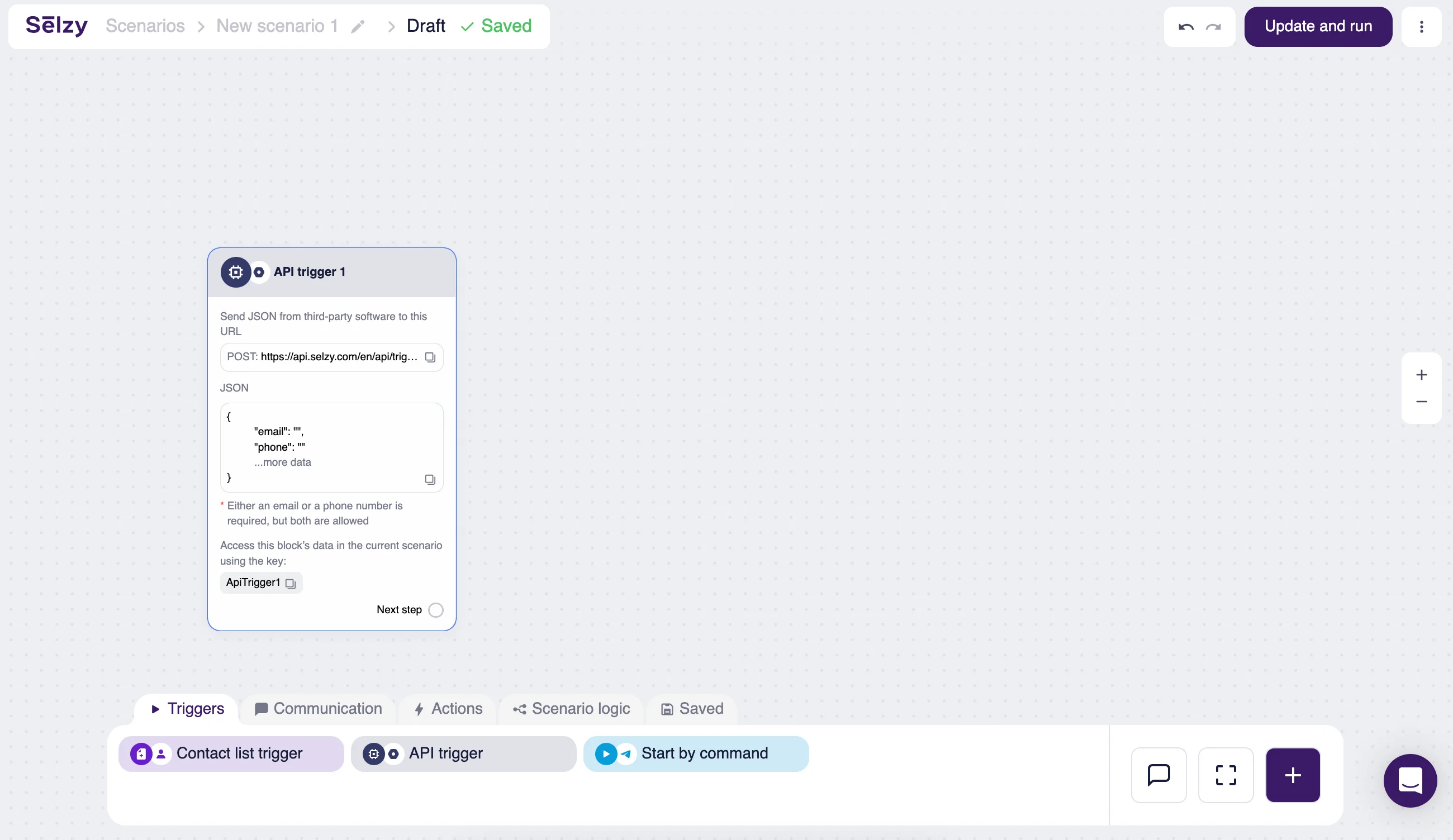 Selzy’s Scenarios editor interface, with the API trigger block added