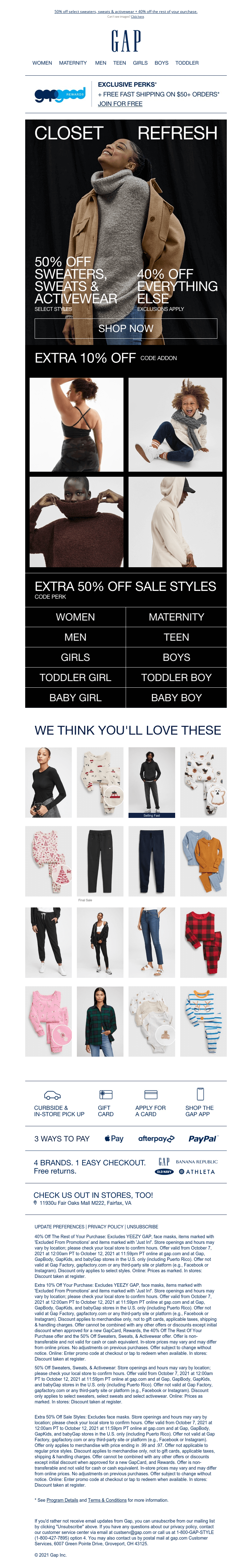 GAP email example