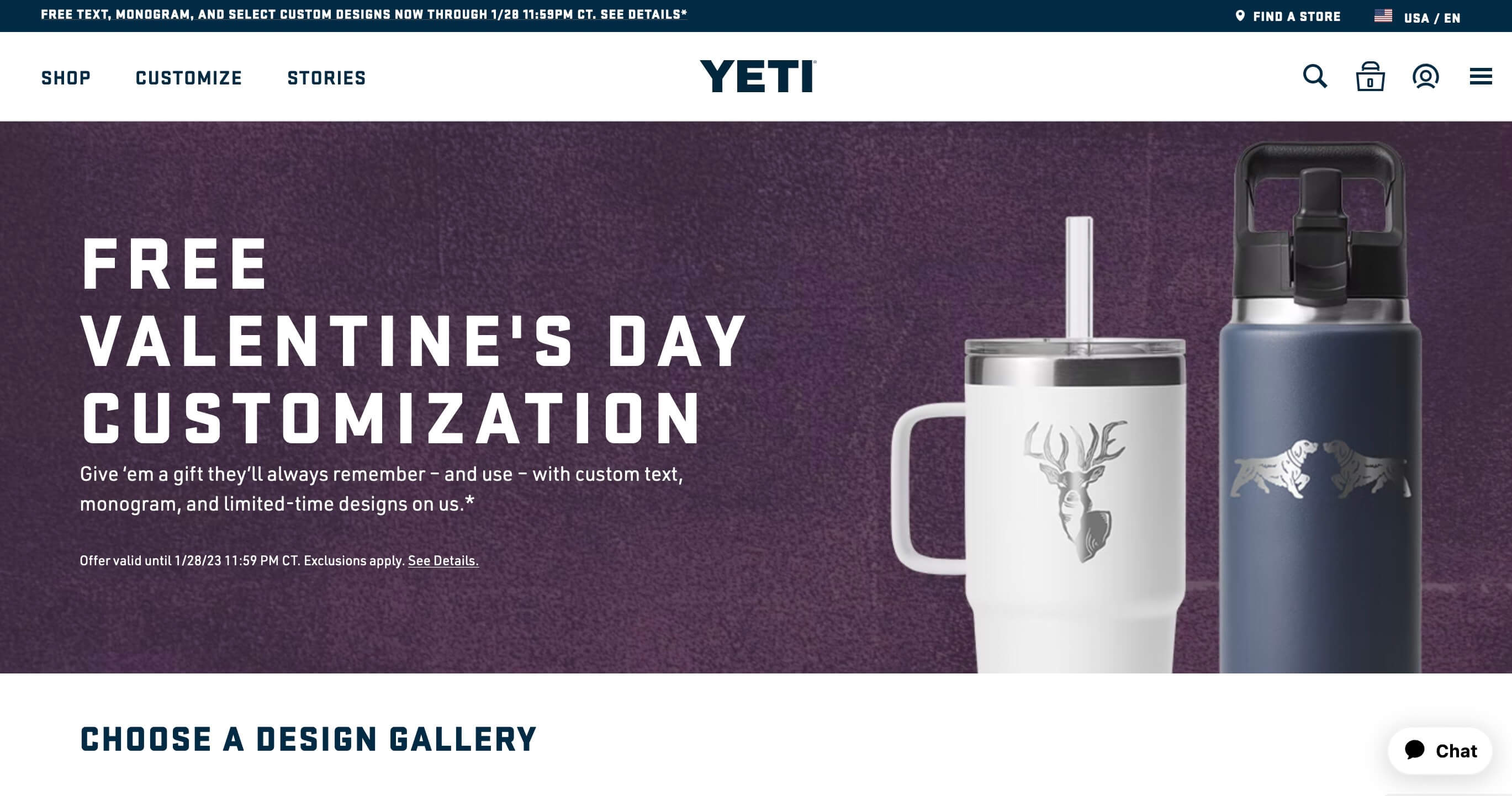Yeti free personalization promo with holiday-specific designs and monograms