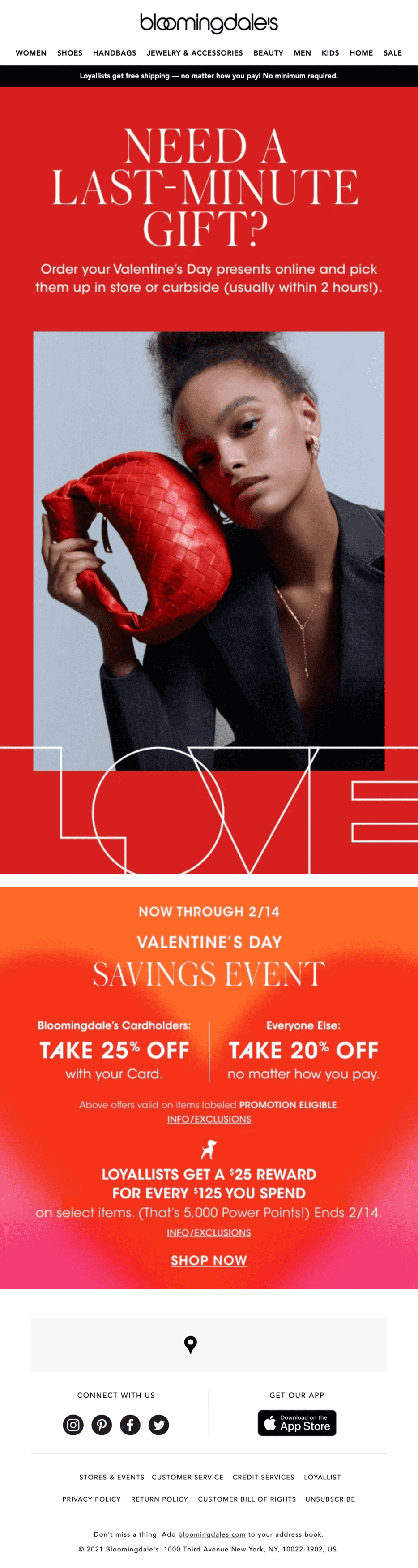 Valentine’s Day email from Bloomingdales with the banner text “Need a last-minute gift?”