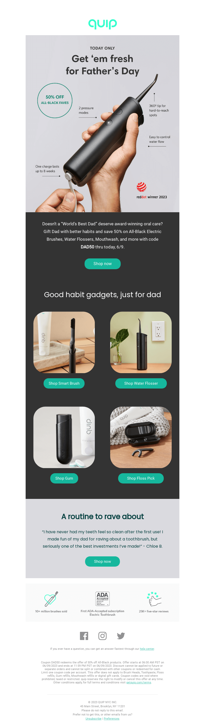 Father’s Day email campaign