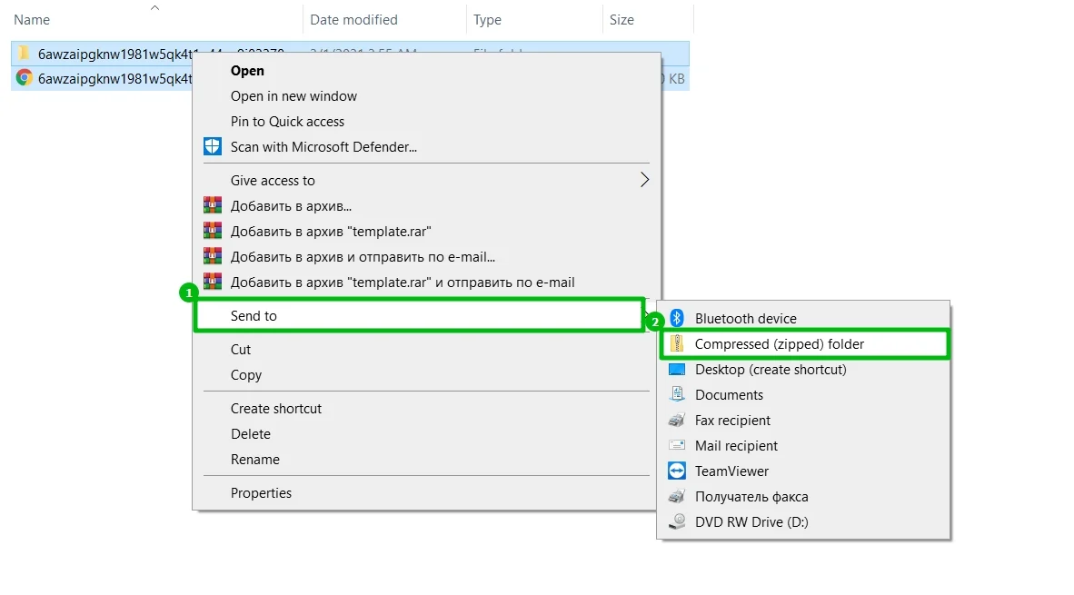Create an Email