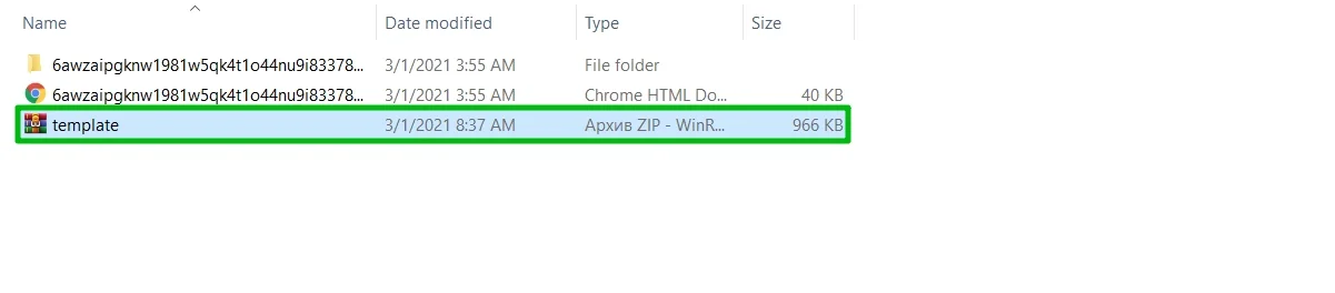 Create an Email