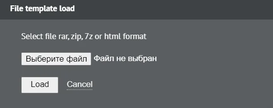 Create an Email