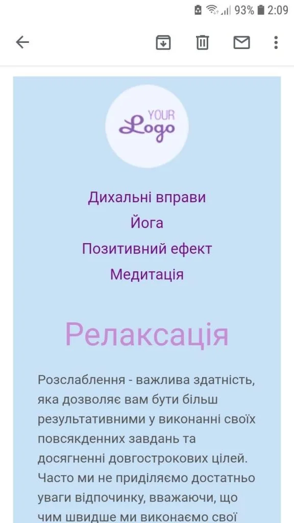 Меню у мобільній версії