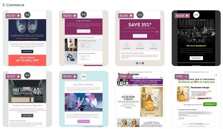 Example templates for a block builder.