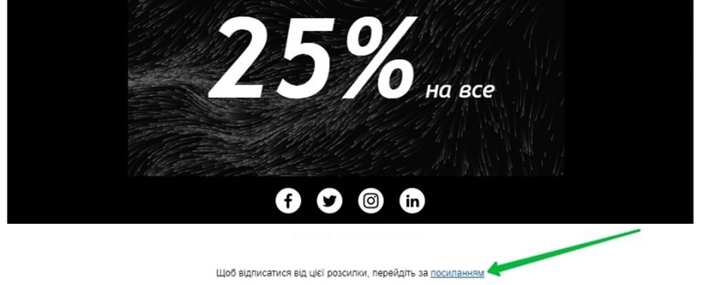 тестовий лист.