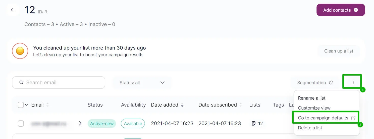 How to choose unsubscrbe link