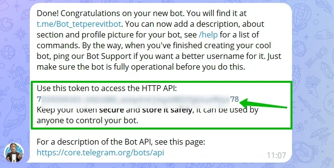 Повідомлення від BotFather з посиланням на бота і токеном для нього 