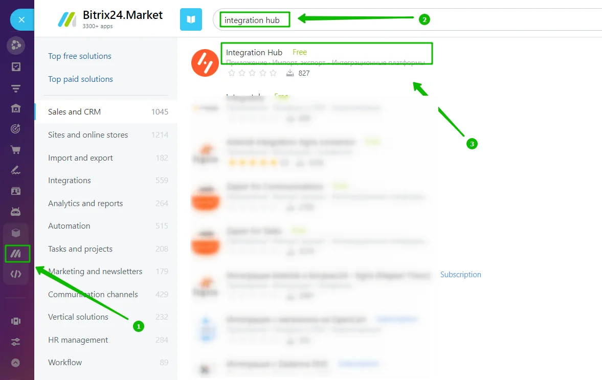 How to install Integration Hub from the Bitrix24 account