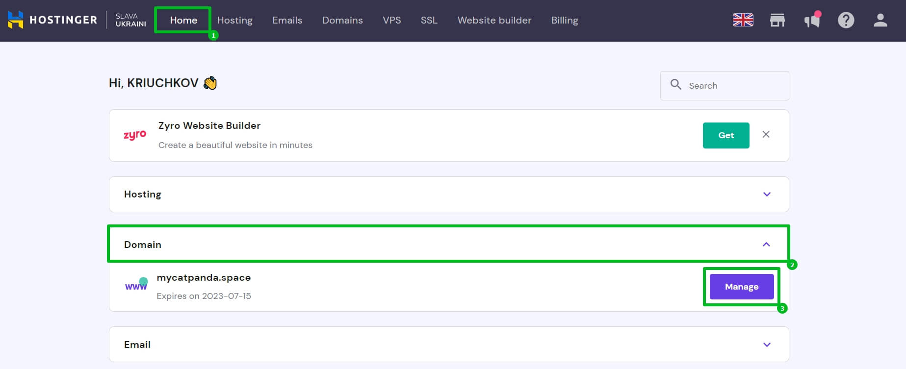 Accessing the domain management at Hostinger