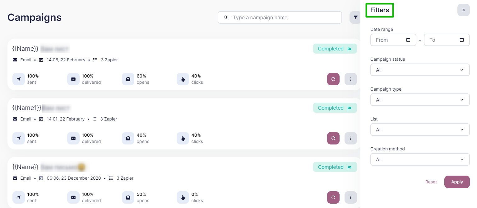 How to use report filters