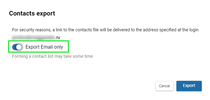 Exporting contacts from eSputnik.