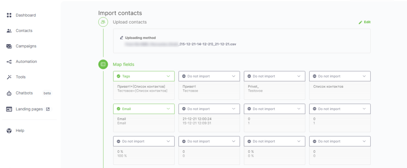 Choosing additional fields from the contact list to import to Selzy.