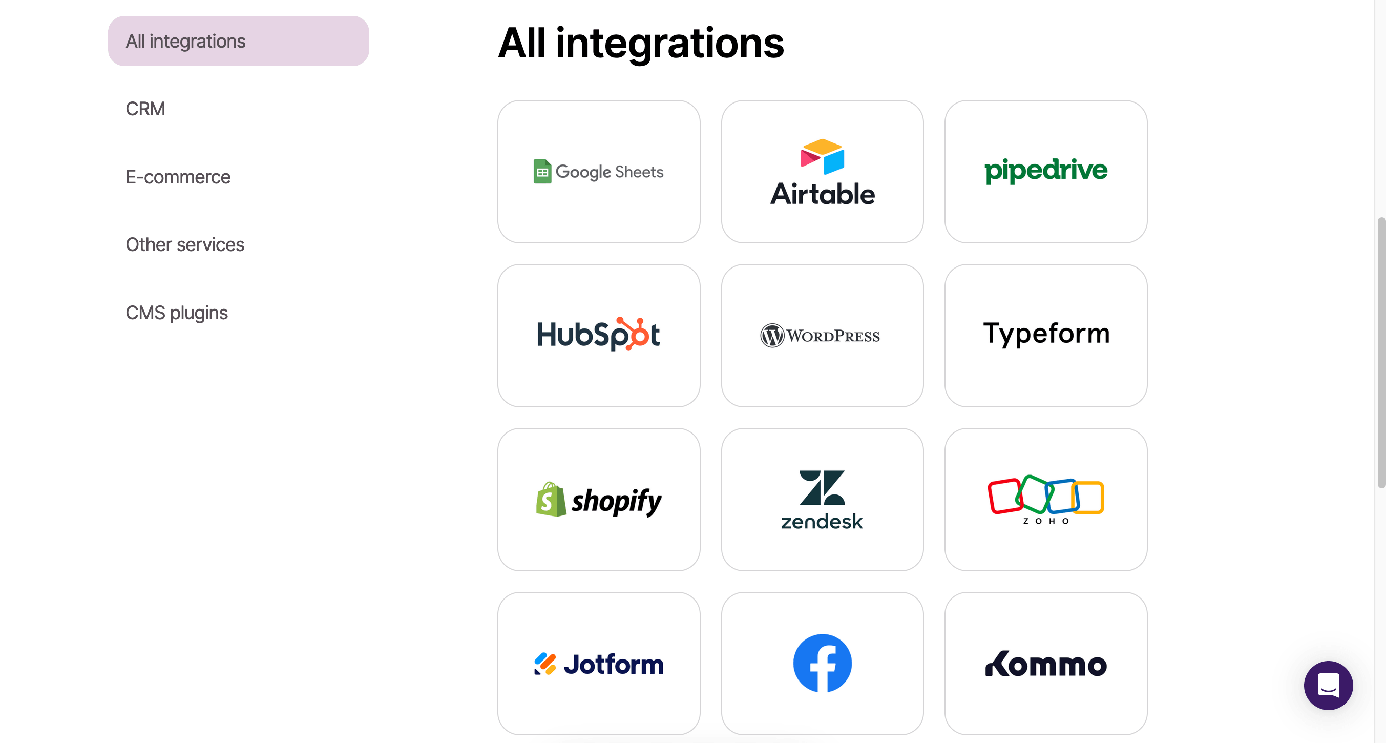 Ready-made integrations in Selzy