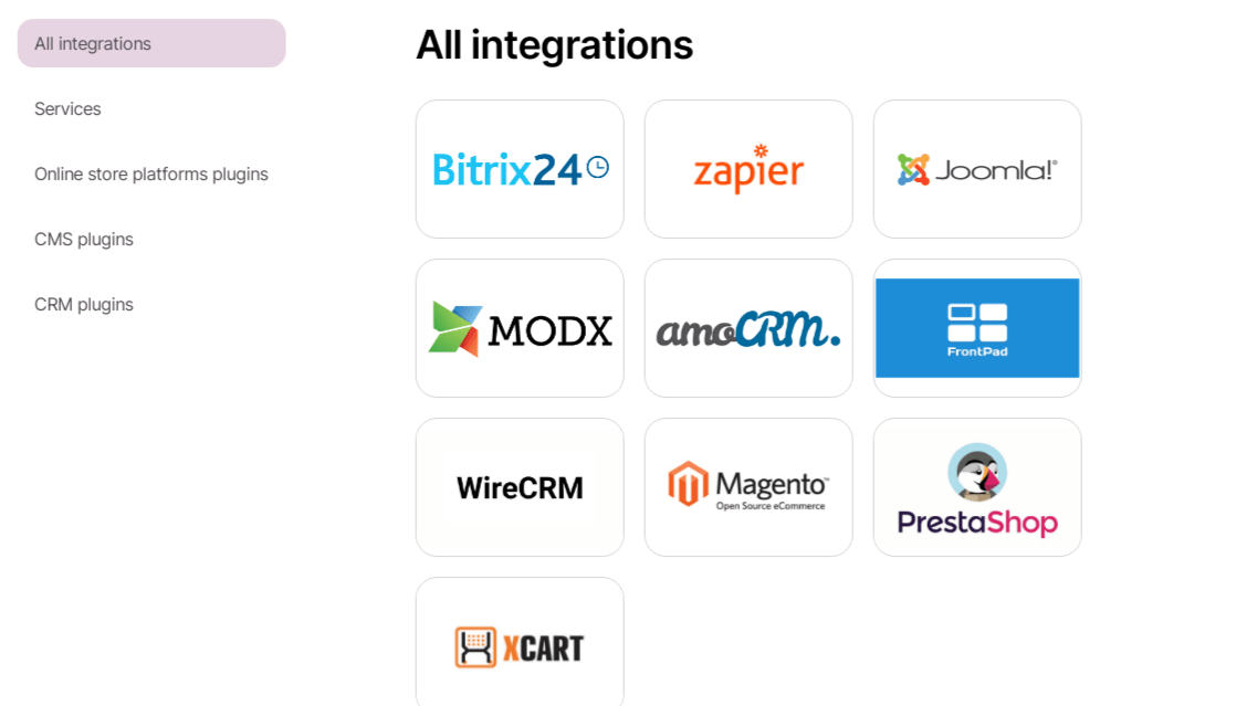 Ready-made integrations in Selzy.