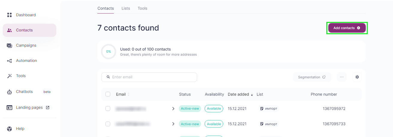 Importing contacts in Selzy.