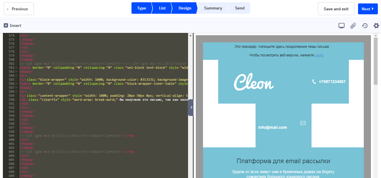 Code editor for HTML emails in ActiveCampaign.