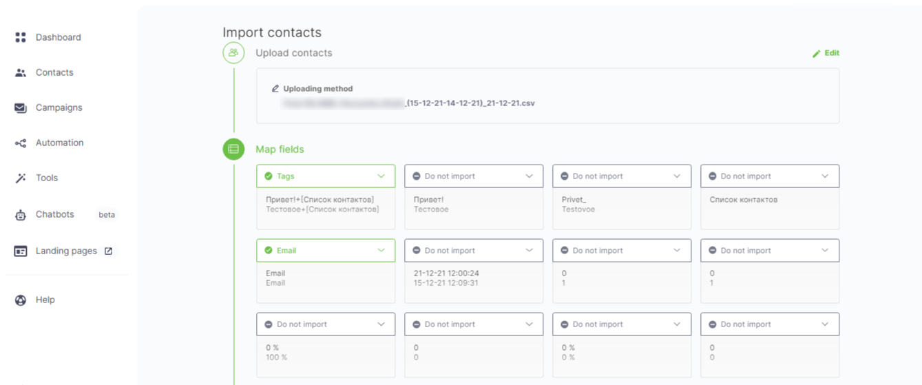 Configuring the fields.