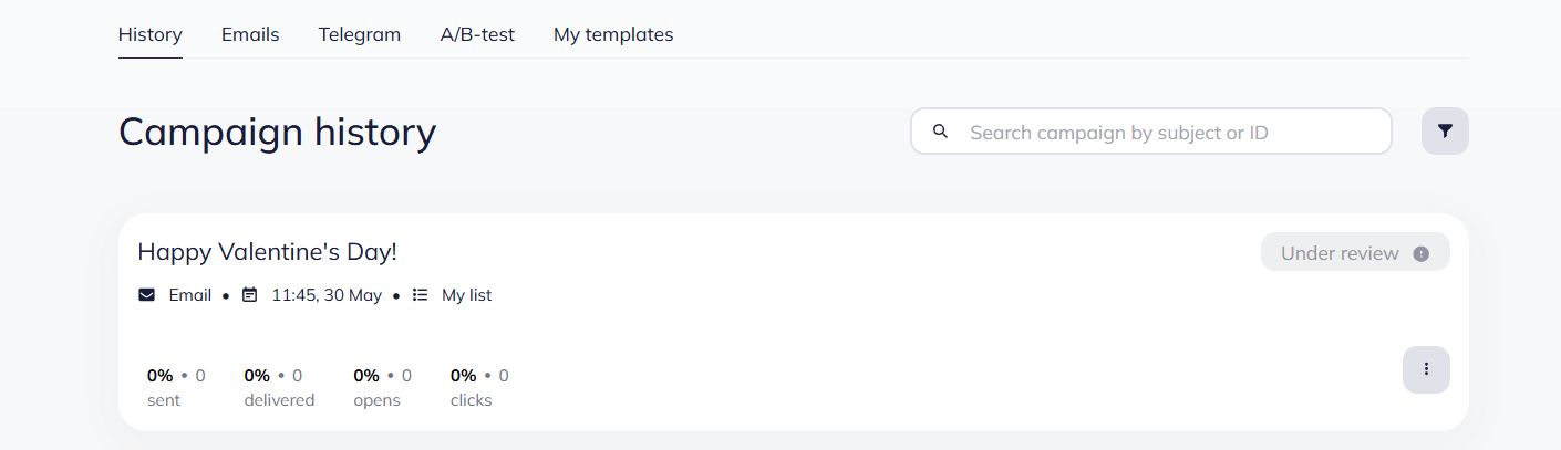 Campaigns under manual review are labeled ‘Under review’ in Selzy and do not display the sent email count.